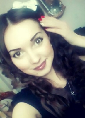 Галина, 25, Россия, Улан-Удэ