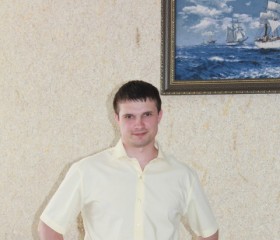Антон, 31 год, Челябинск