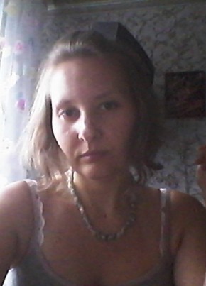 Евгения, 41, Україна, Житомир