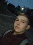 Максим, 24 года, Кропивницький