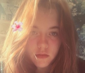 Arina, 18, Donetsk