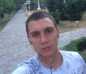 павел, 29 лет, Георгиевск