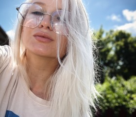 Yuliya, 20, Lipetsk
