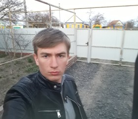 СЕРГЕЙ, 27 лет, Сальск