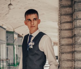 Влад, 26 лет, Луганськ