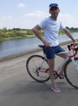 Миша, 20 лет, Нижний Новгород
