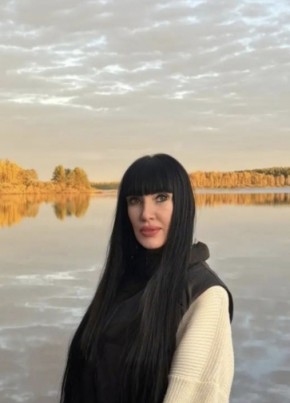 Наталья из Химки 45 лет