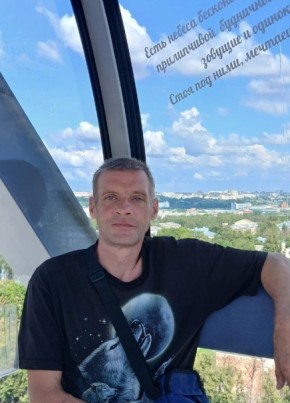 Роман из Владимира 49 лет