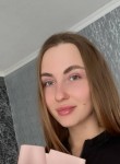 Мариша, 23 года, Москва