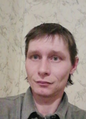 Женя из Княгинино 35 лет
