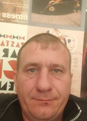 Александр, 37, Россия, Соликамск