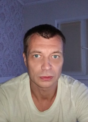 Паша