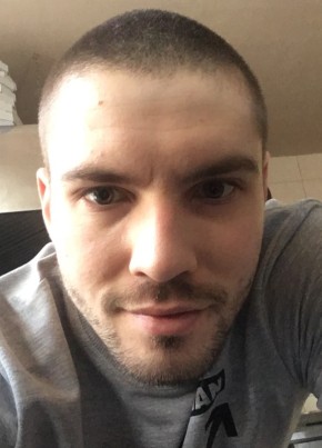 Андрей, 27, Україна, Харків
