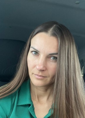 Василиса, 35, Россия, Краснодар