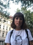 Инна, 25 лет, Железнодорожный (Московская обл.)