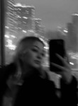 Анна - Хабаровск