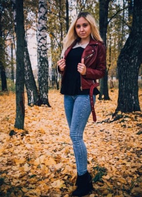Дарья, 26, Россия, Чамзинка