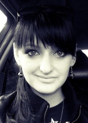 Алия, 34, Россия, Уфа
