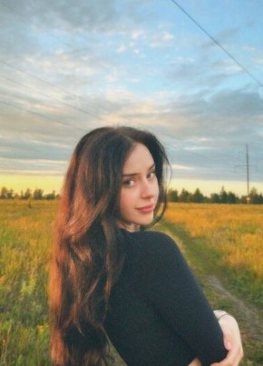 Карина из Перми 35 лет