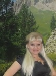 Ольга, 39 лет, Междуреченск
