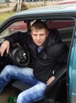 Сергей, 33 года, Вязьма
