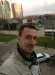 Владимир, 37 лет, Саратов