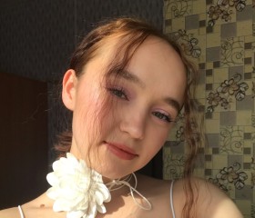 Эльвира, 20 лет, Иркутск