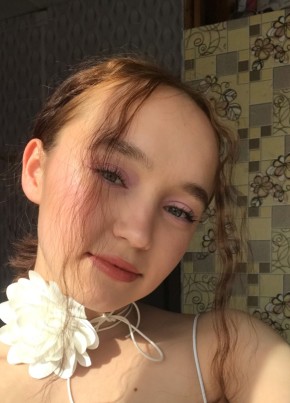 Эльвира, 20, Россия, Иркутск