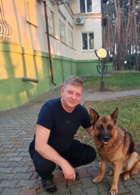 Александр из Белгорода 52 года