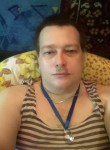 Дмитрий, 36 лет, Коряжма