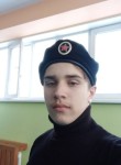 Костя, 18 лет, Кемерово