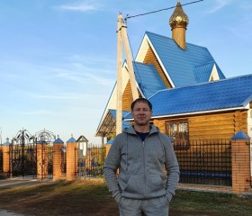 Андрей, 43 года, Курск