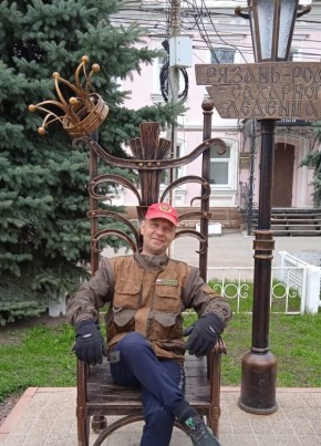 Yuriy, 45, Russia, Shilovo