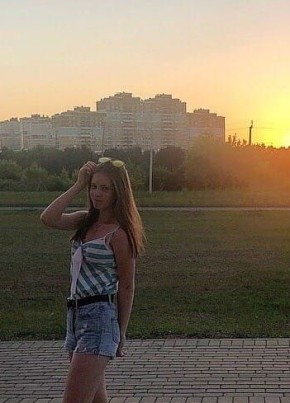 Дарья, 22, Россия, Липецк