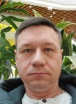 Денис, 40 лет, Богородск