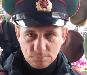 Андрей, 39 лет, Новоаннинский