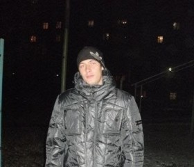 Руслан, 32 года, Донецьк