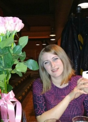 Irina, 39, Russia, Yaroslavl