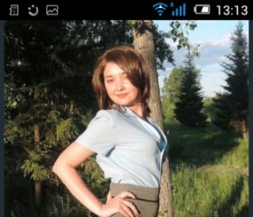Наталья, 33 года, Красноярск
