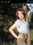 Наталья, 33 года, Красноярск