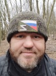 Роман, 46 лет, Новошахтинск