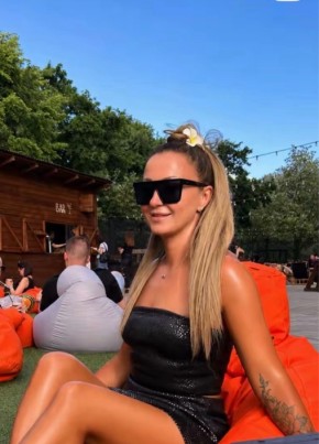 Інна из Сумы 34 года
