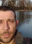 Сергей, 43 года, Нікополь