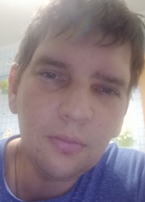 Павел из Уфы 45 лет