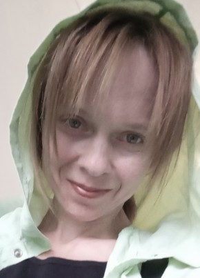 N, 44, Russia, Biysk