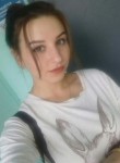 Екатерина, 30 лет, Хабаровск