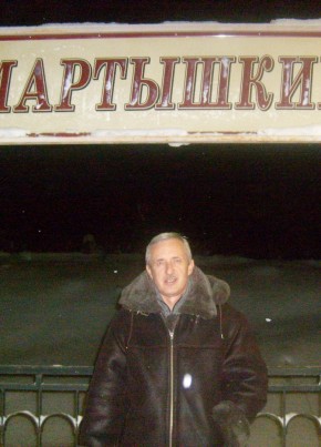 Данил из Покрова 25 лет