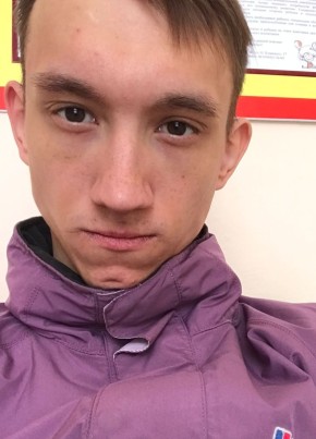 Павел, 24, Россия, Реж