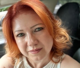 Irina, 50, Moscow