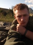 Илья, 26 лет, Пятигорск